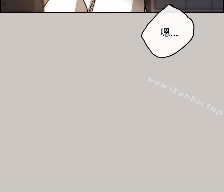 MAD:小姐與司機 在线观看 第9話 漫画图片31