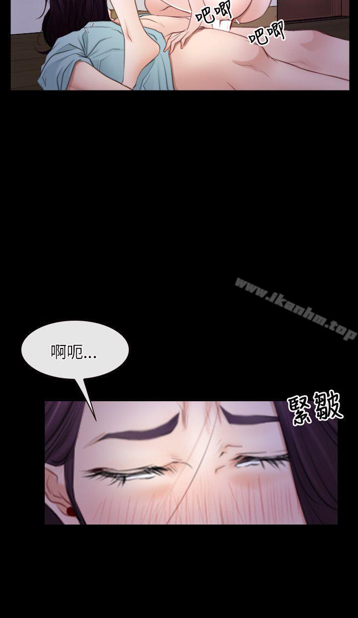 韩漫H漫画 初恋物语  - 点击阅读 第36话 27