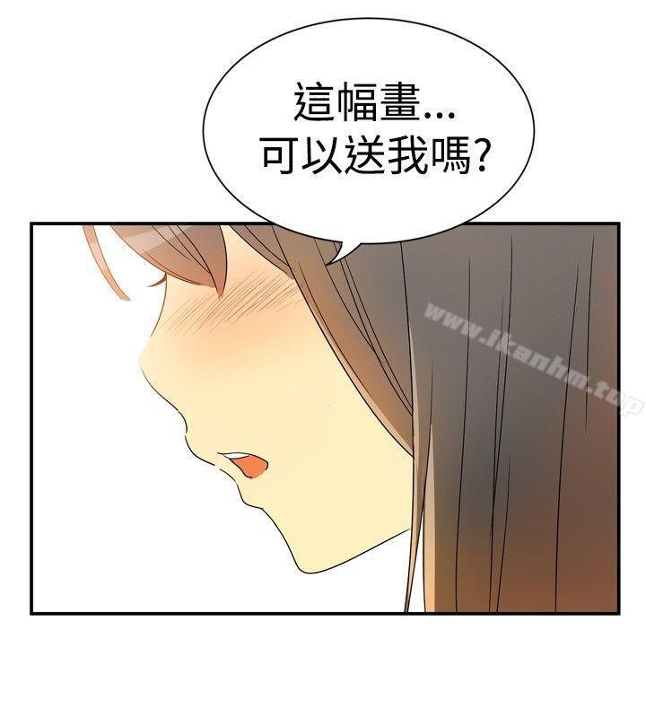 漫画韩国 10人10色：初體驗   - 立即阅读 10人10色：初體驗 李志勛 - 速寫2第12漫画图片