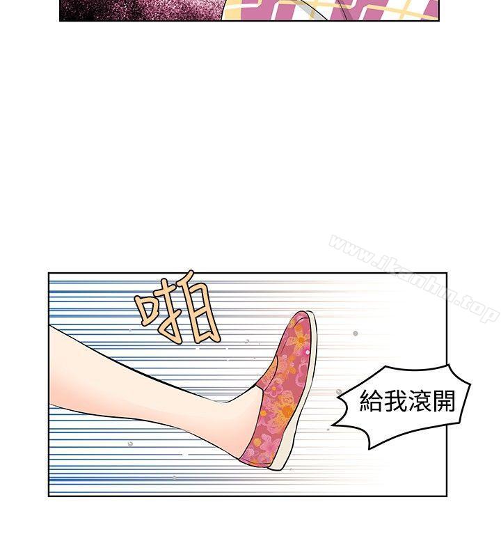 韩漫H漫画 TouchTouch  - 点击阅读 第24话 16