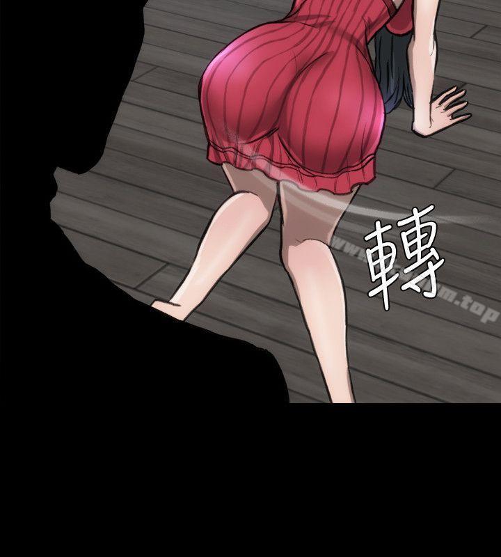 女演員 在线观看 第14話-覺悟 漫画图片16