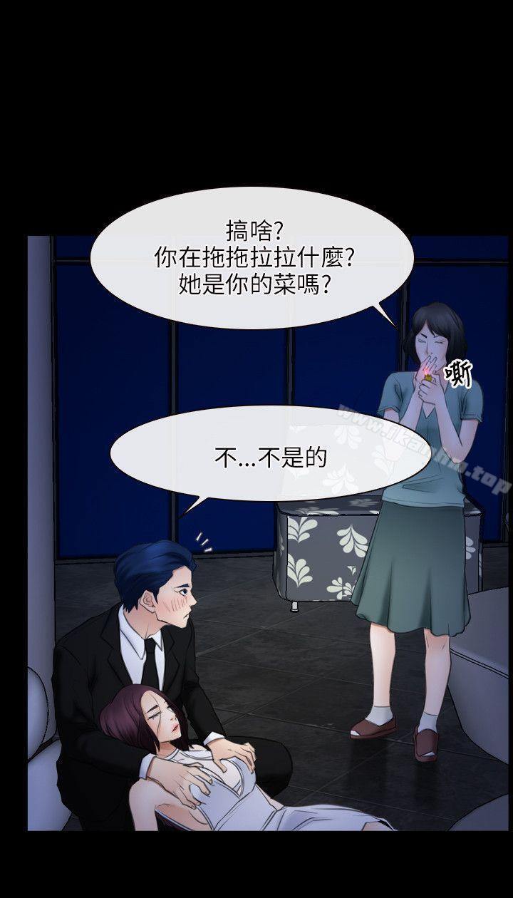 韩漫H漫画 初恋物语  - 点击阅读 第38话 24