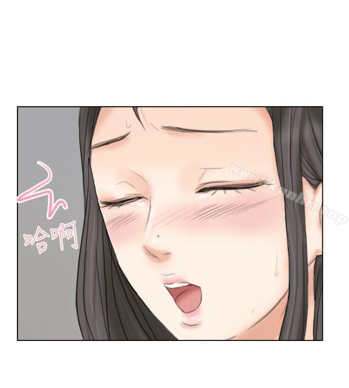 漫画韩国 我要睡你的女人   - 立即阅读 第5話第18漫画图片