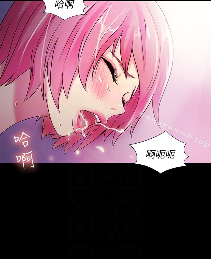 漫画韩国 朋友, 女朋友   - 立即阅读 第28話-要不要交換女伴?第7漫画图片