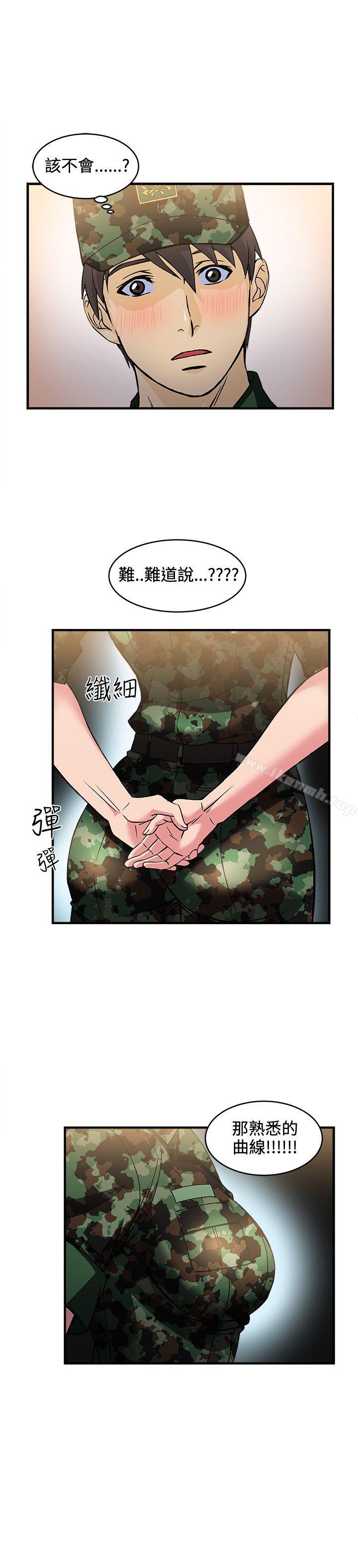 漫画韩国 制服的誘惑   - 立即阅读 制服的誘惑 軍人篇(2)第25漫画图片