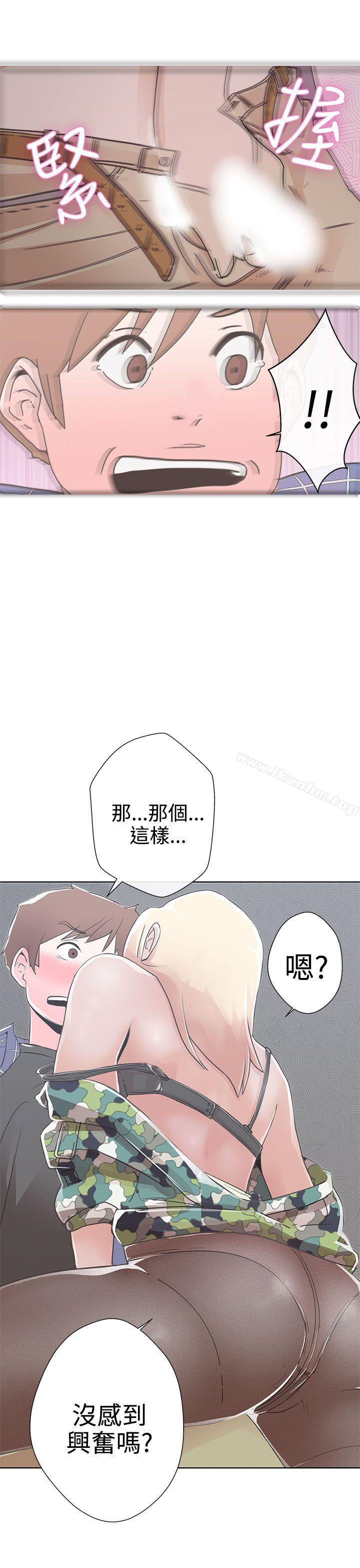 韩漫H漫画 LOVE 爱的导航G  - 点击阅读 第1话 58