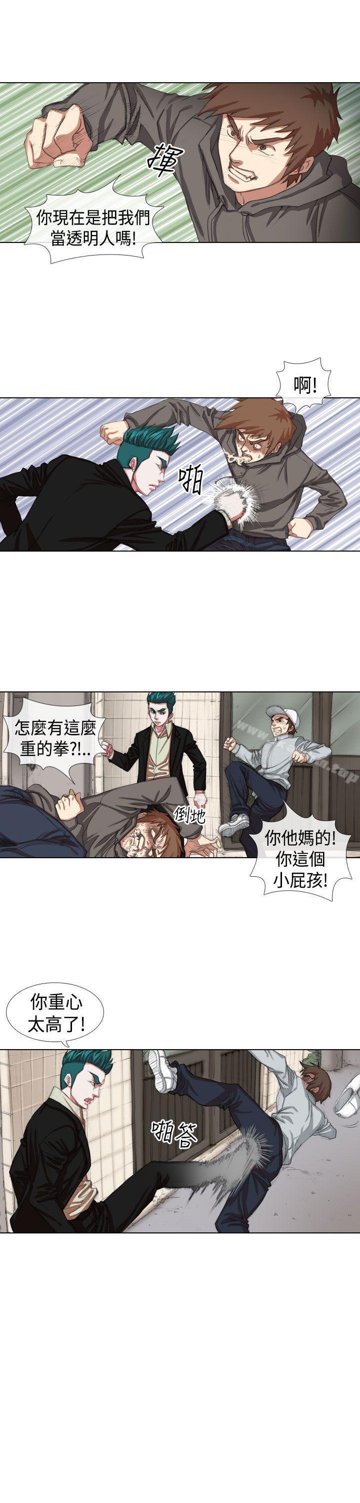 偶像狙擊手 在线观看 第8話 漫画图片11