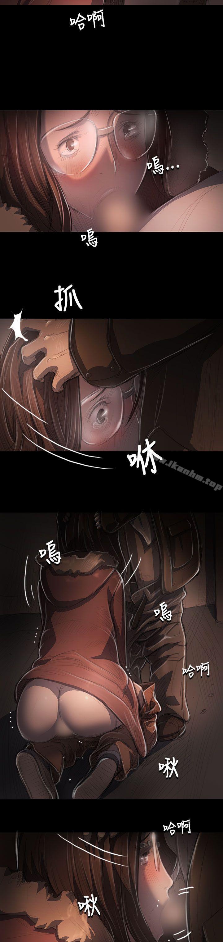 漫画韩国 姊姊: 蓮   - 立即阅读 第49話第29漫画图片