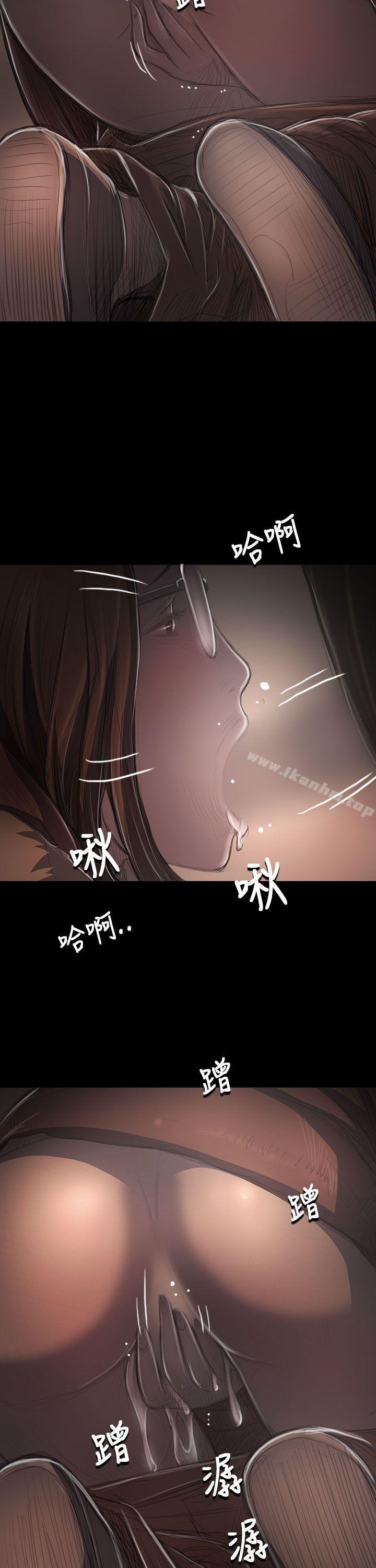 漫画韩国 姊姊: 蓮   - 立即阅读 第49話第31漫画图片