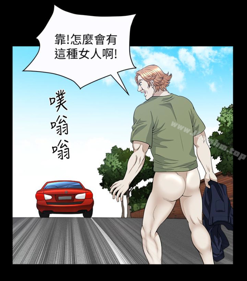 韩漫H漫画 解放一夏  - 点击阅读 第24话-去见老公之前 94