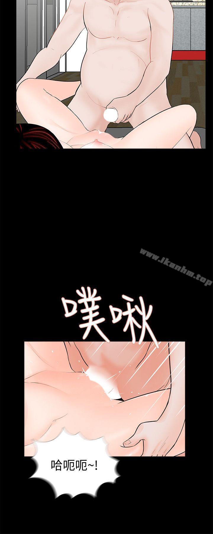 韩漫H漫画 梦魇  - 点击阅读 第59话-妳今天第一天上班? 17