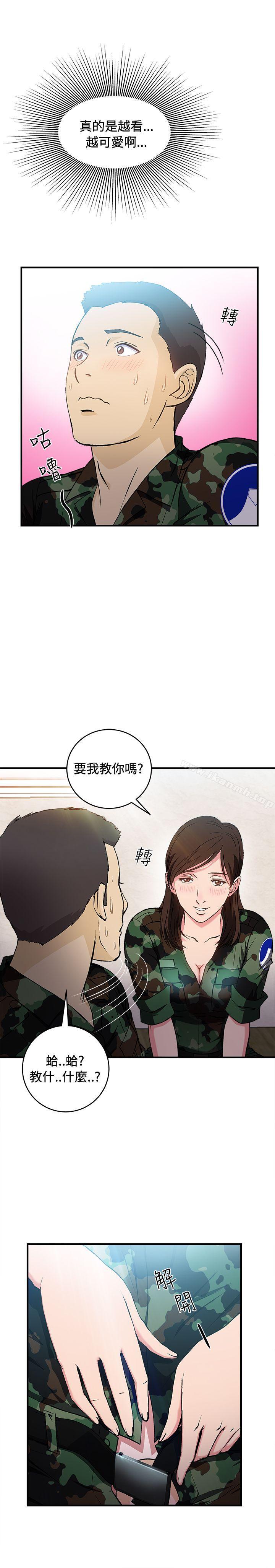 漫画韩国 制服的誘惑   - 立即阅读 制服的誘惑 軍人篇(7)第49漫画图片
