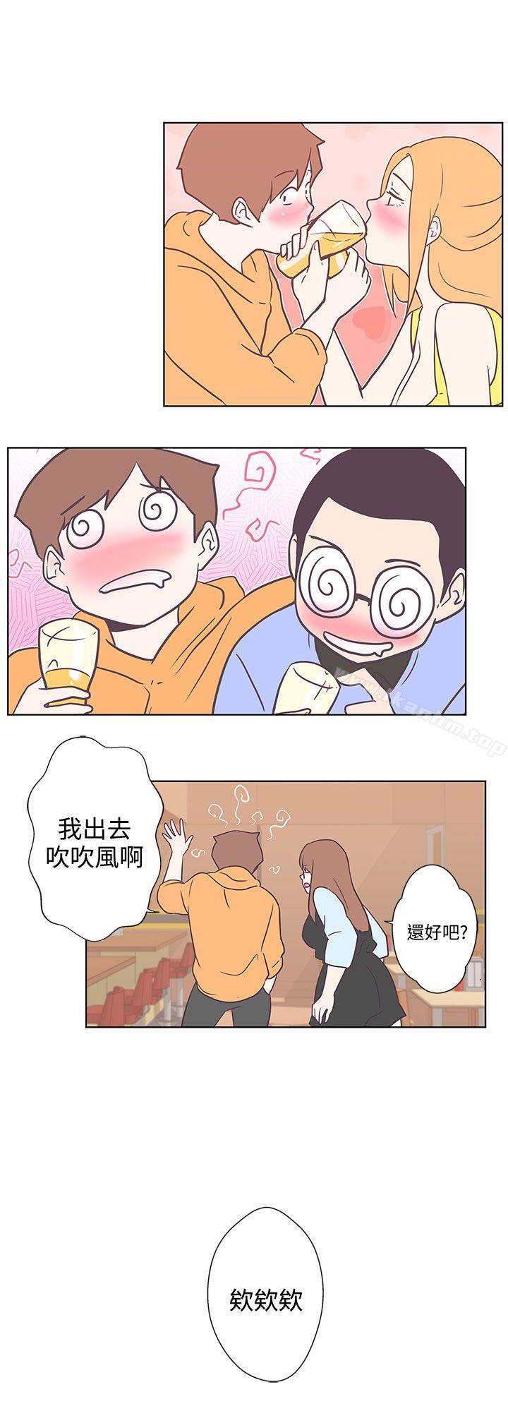 漫画韩国 LOVE 愛的導航G   - 立即阅读 第7話第16漫画图片