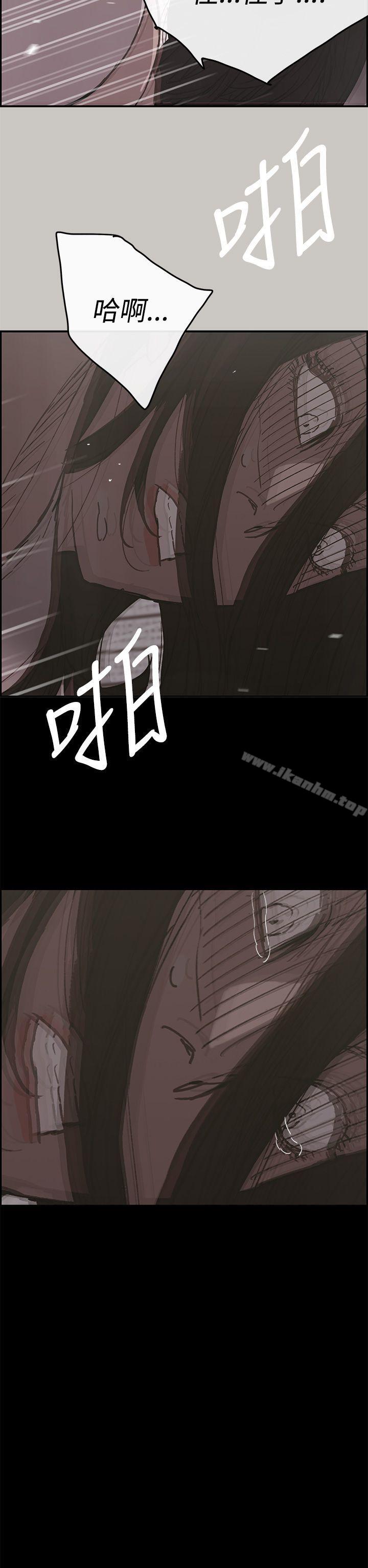 韩漫H漫画 MAD:小姐与司机  - 点击阅读 第18话 38