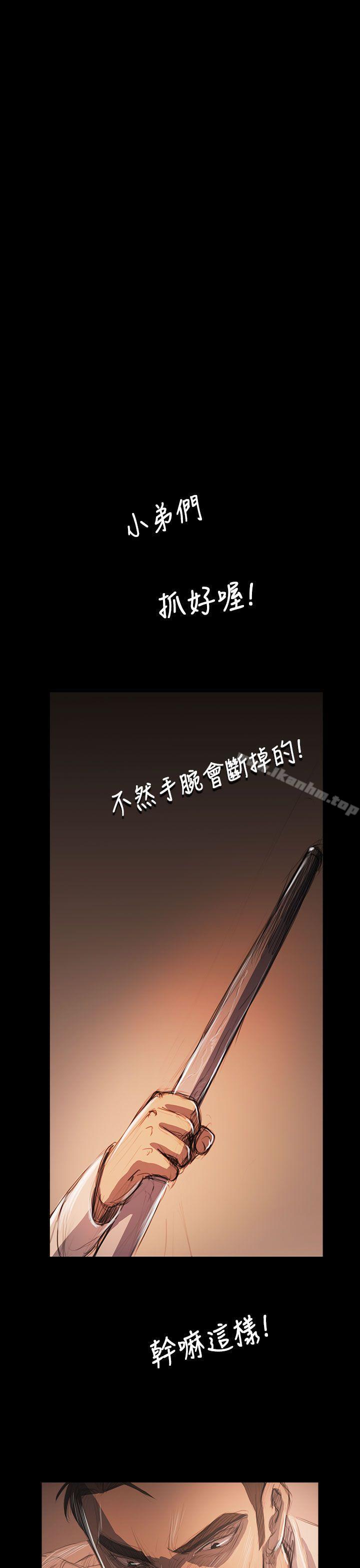 姊姊: 蓮漫画 免费阅读 第58话 19.jpg