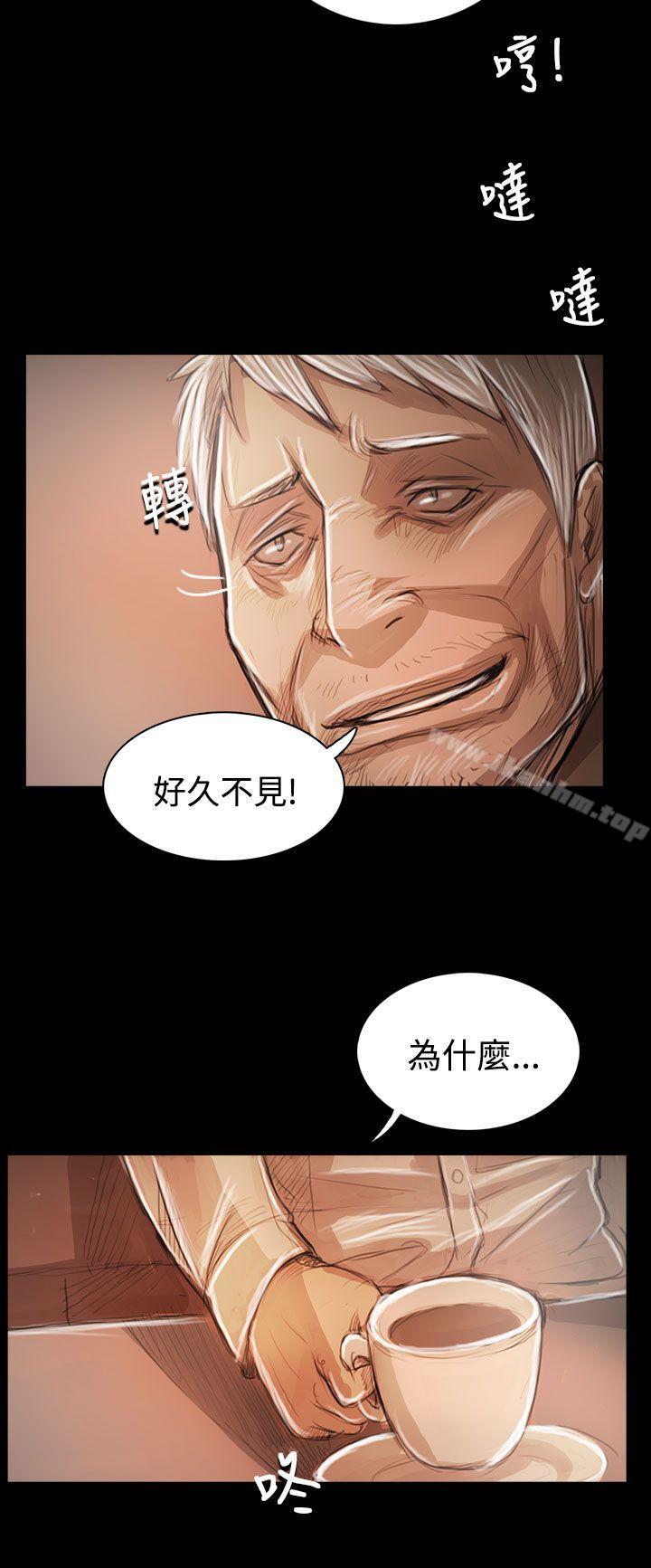 韩漫H漫画 姊姊: 莲  - 点击阅读 第59话 33