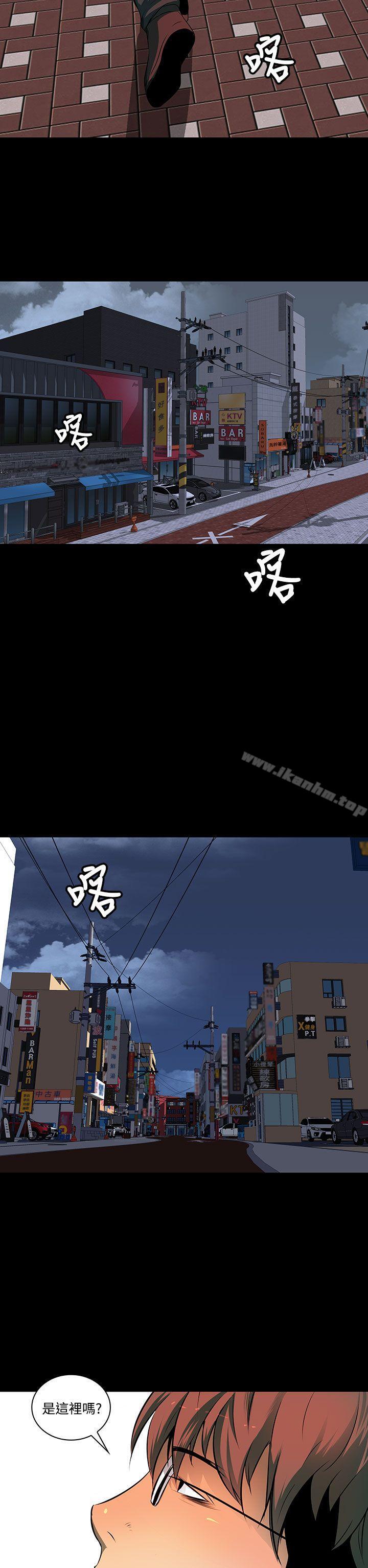 人妻的秘密 在线观看 第3話 漫画图片31